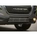 Peugeot 4008 chromuotos apatinės bamperio grotelės